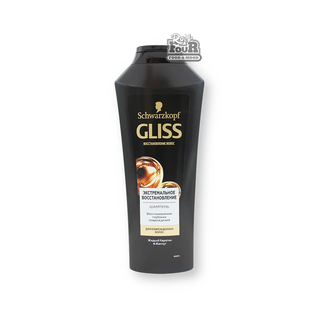 Shampoo for damaged hair "Schwarzkopf Gliss Kur Extreme Recovery" 400ml